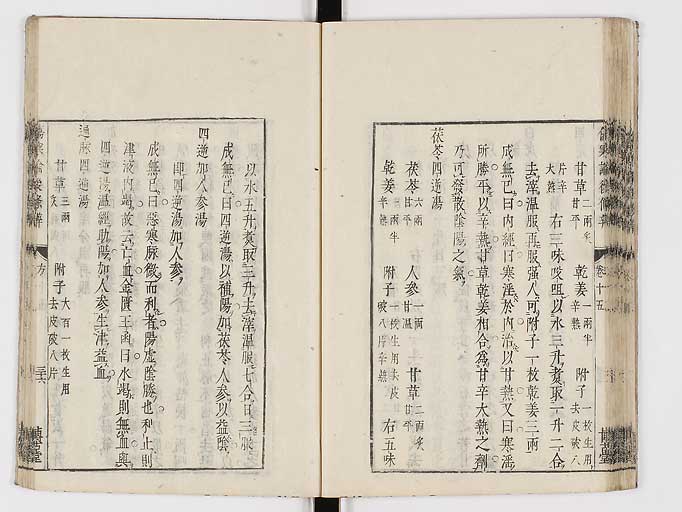 K0069s0600