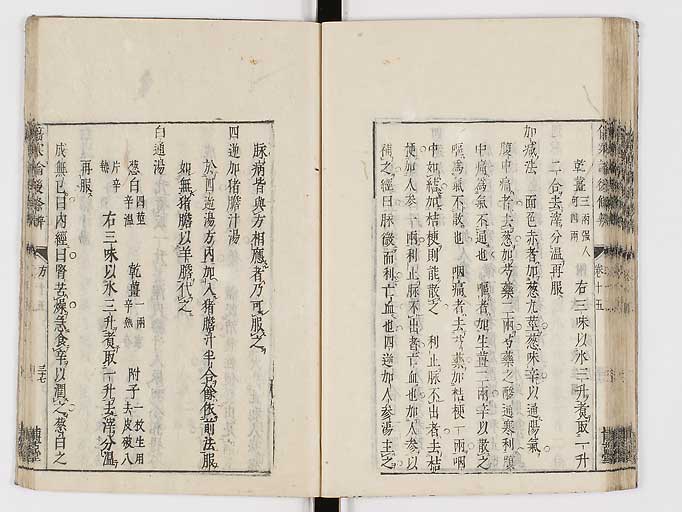 K0069s0601