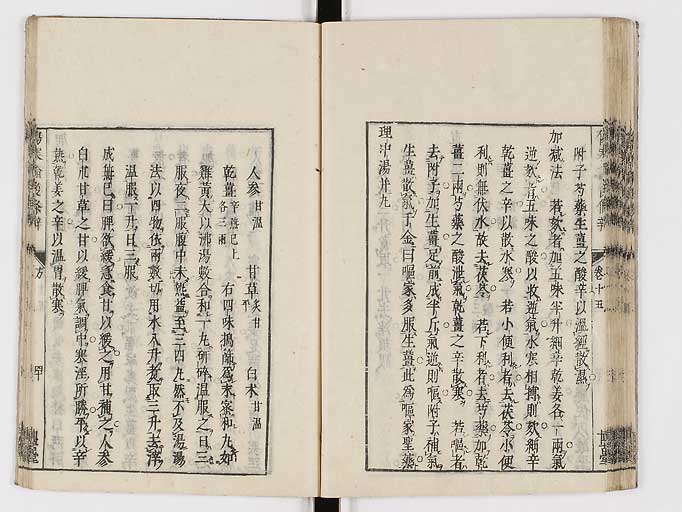 K0069s0604