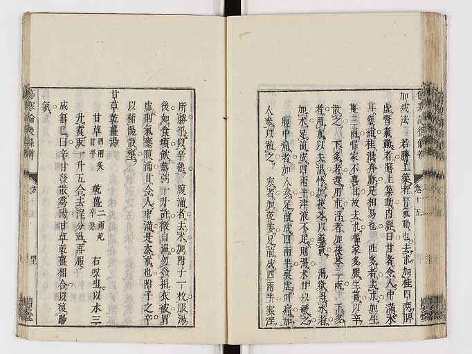 K0069s0605