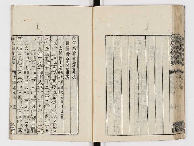 K0069s0626