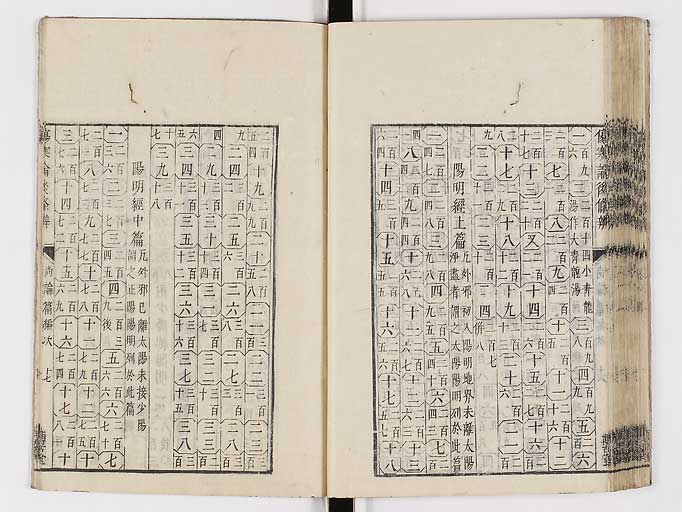 K0069s0628
