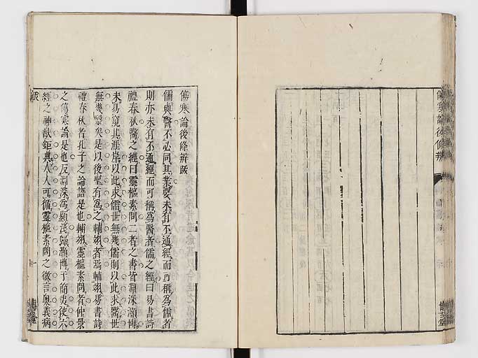 K0069s0632