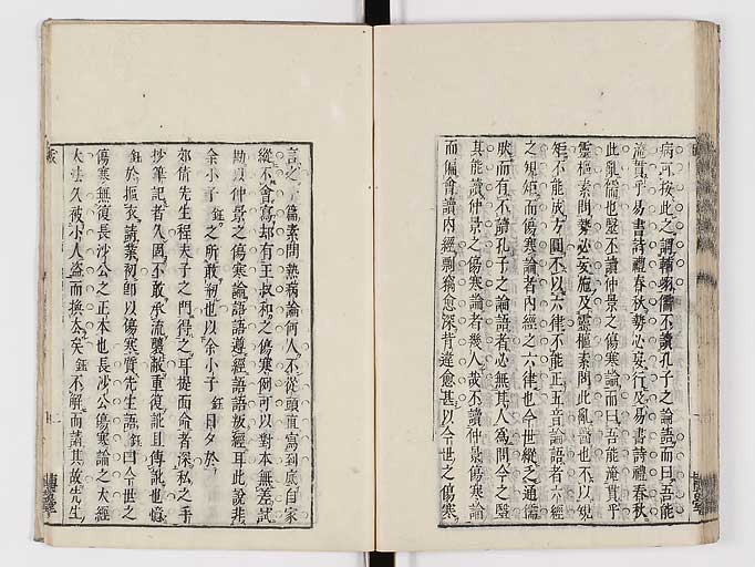 K0069s0633