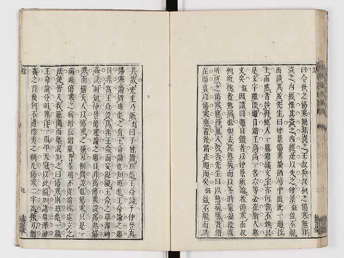 K0069s0634