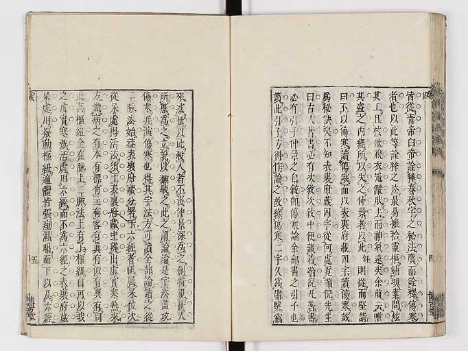K0069s0636