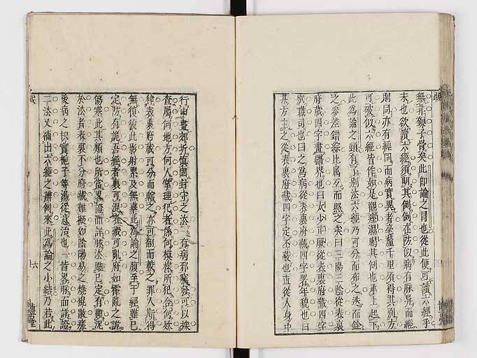 K0069s0637