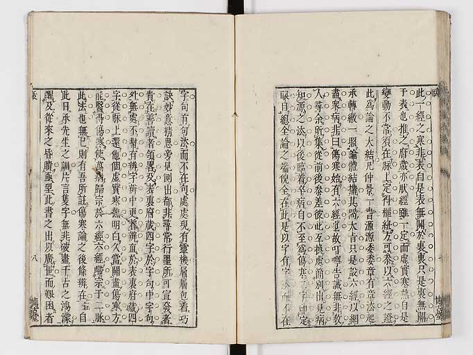 K0069s0639