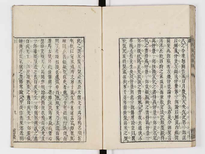 K0069s0640