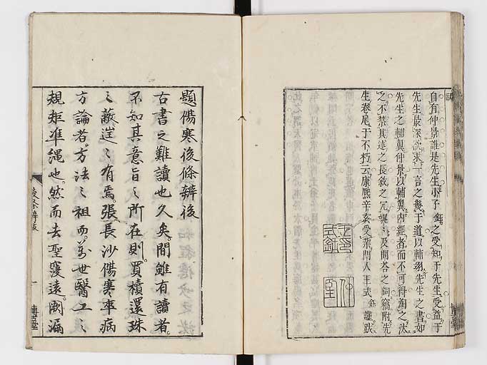K0069s0641
