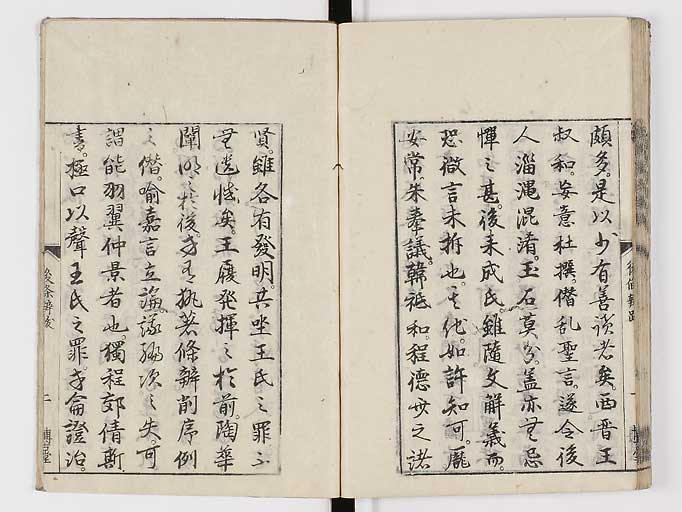K0069s0642