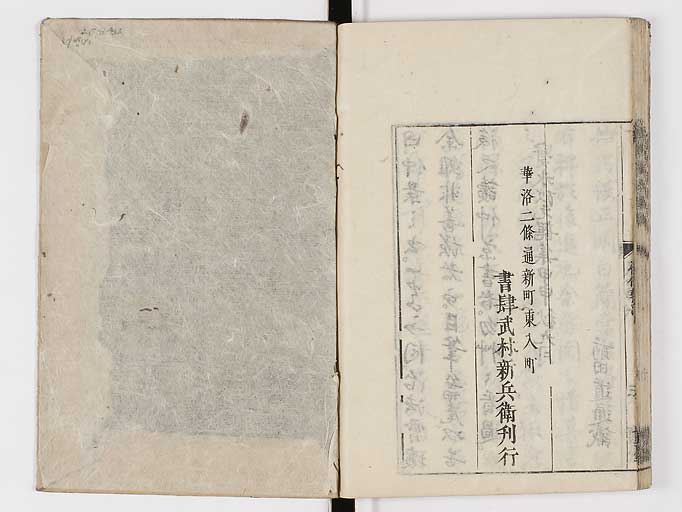 K0069s0644