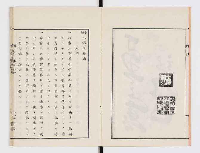 K0072s0004