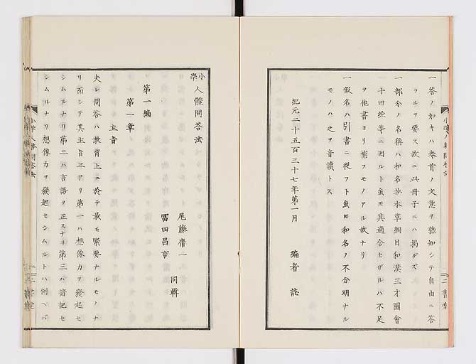 K0072s0005
