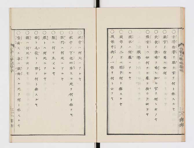 K0072s0019