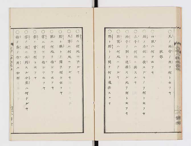 K0072s0025