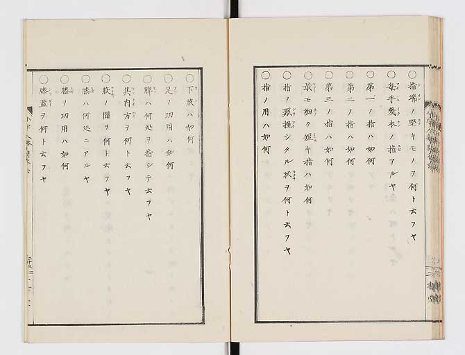 K0072s0026