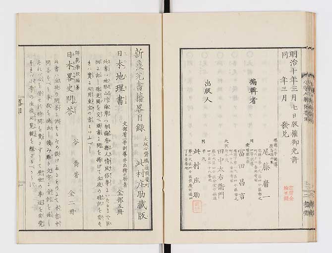 K0072s0028