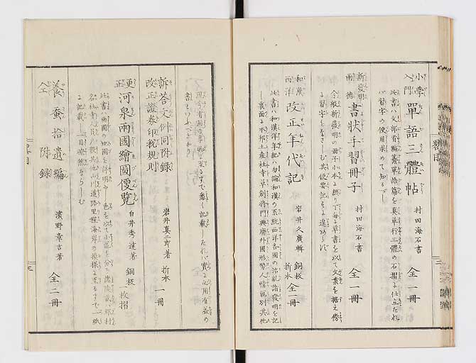 K0072s0030