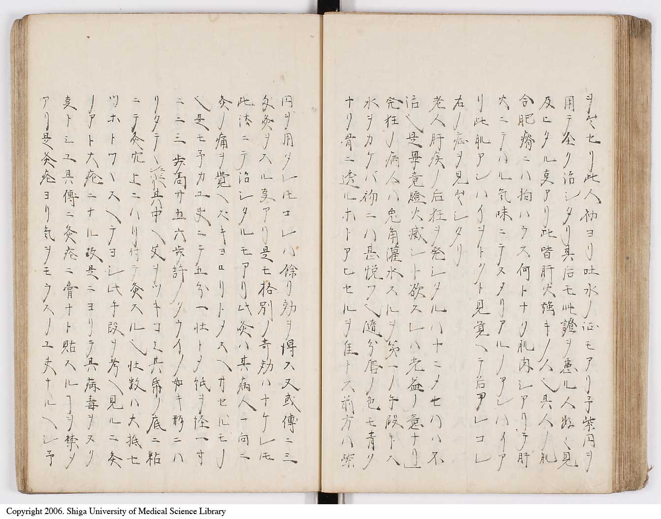 K0073l0060