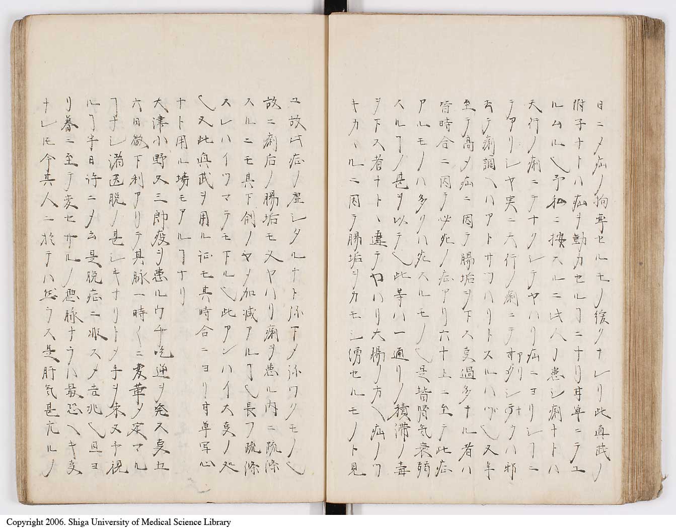 K0073l0063