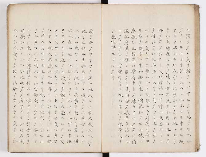 K0073s0014