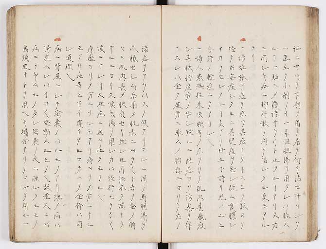 K0073s0027