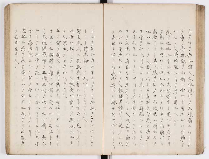 K0073s0032