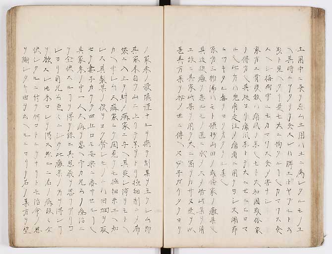 K0073s0033