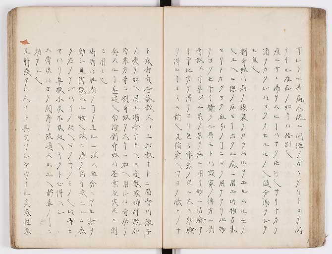 K0073s0037