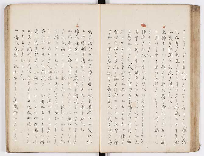 K0073s0038