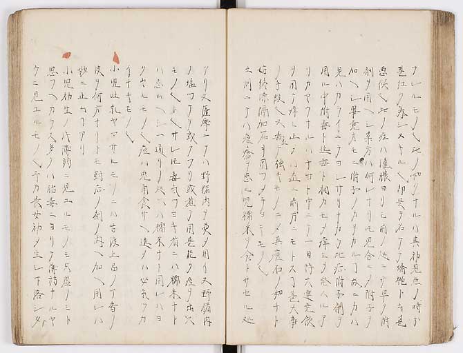 K0073s0044
