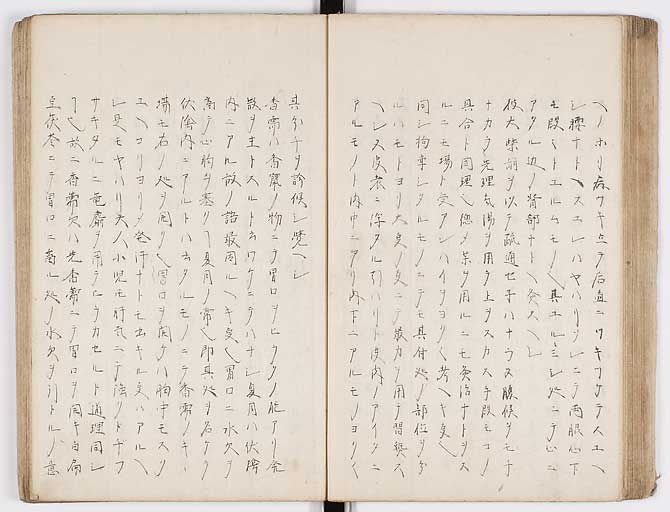 K0073s0047