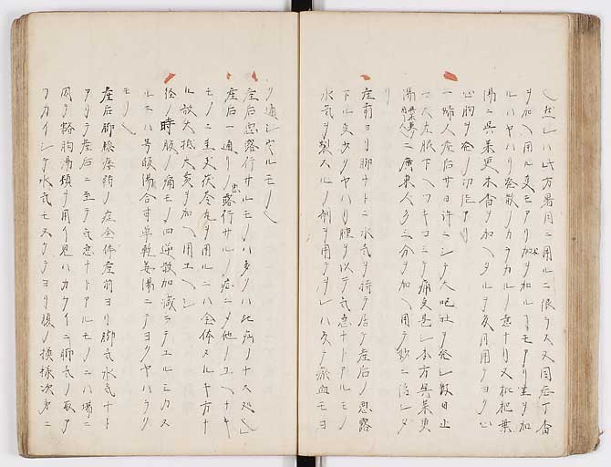 K0073s0048