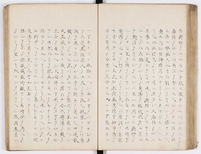 K0073s0049