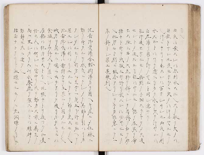 K0073s0053