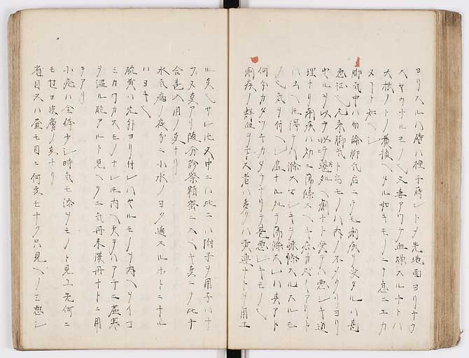 K0073s0054
