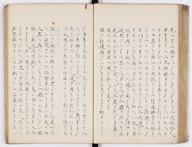 K0073s0057