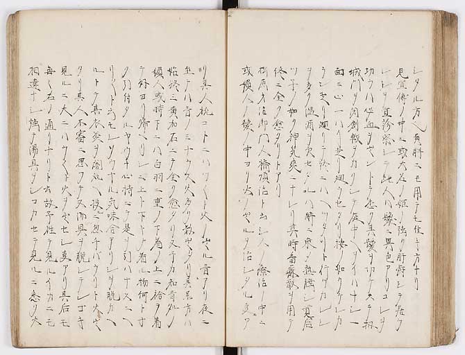 K0073s0059