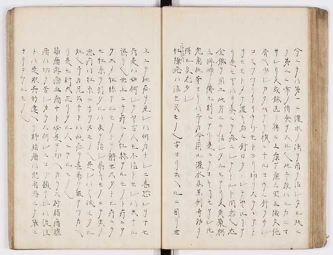 K0073s0061