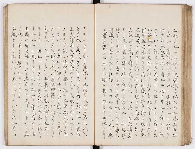 K0073s0065