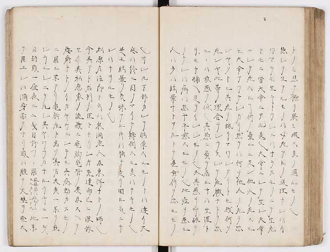 K0073s0067