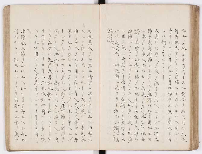 K0073s0078