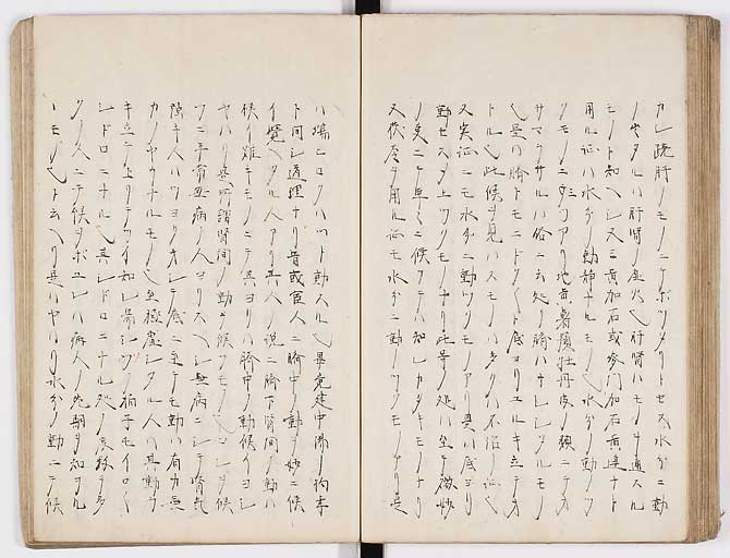 K0073s0083