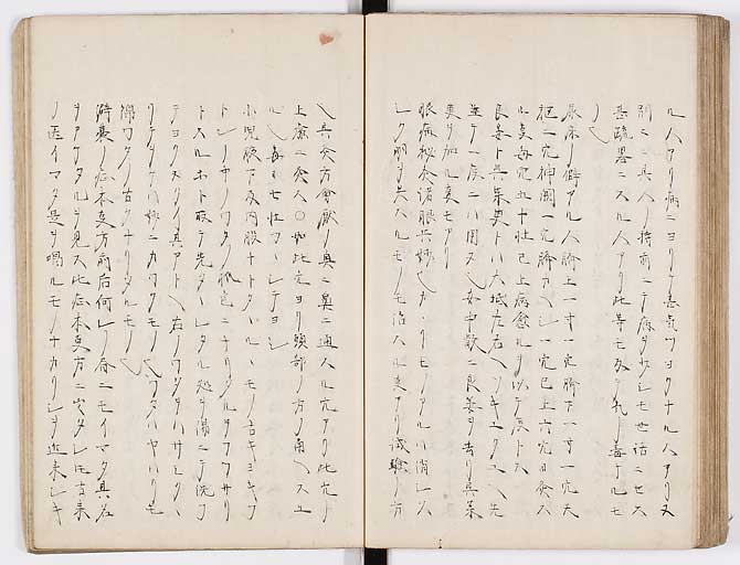 K0073s0090