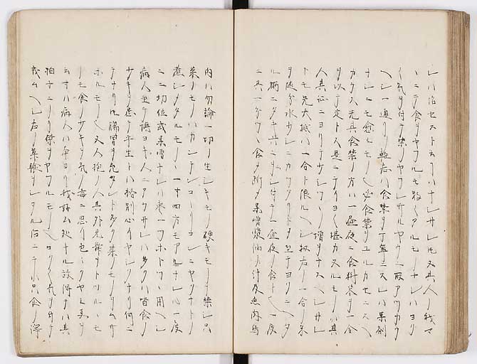 K0073s0093
