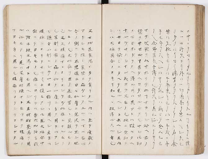 K0073s0094