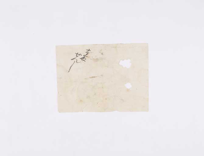 K0073s0097