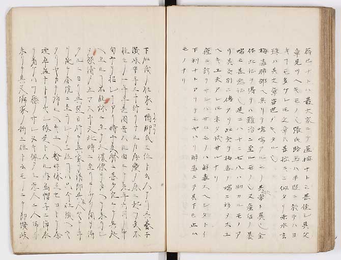 K0073s0103