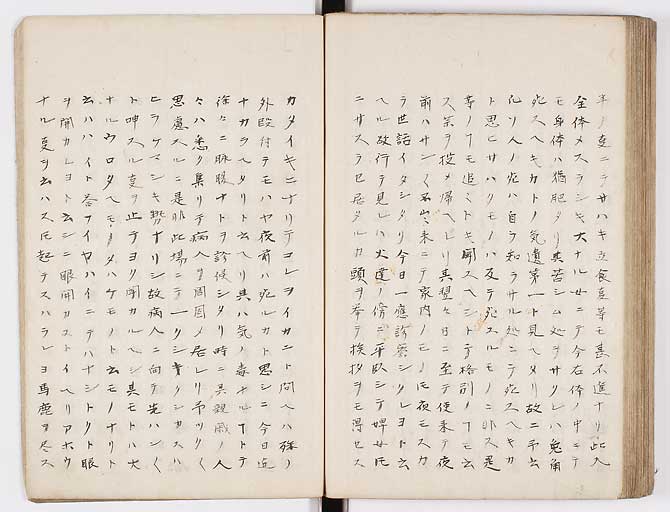 K0073s0110